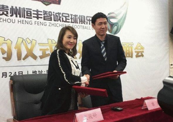 男生和老师一起差差差的游戏