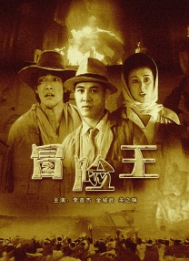 欧美精品黑人性xxxx